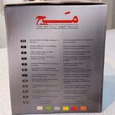 آب مرکبات گیری مچ مدل JU-171 جعبه