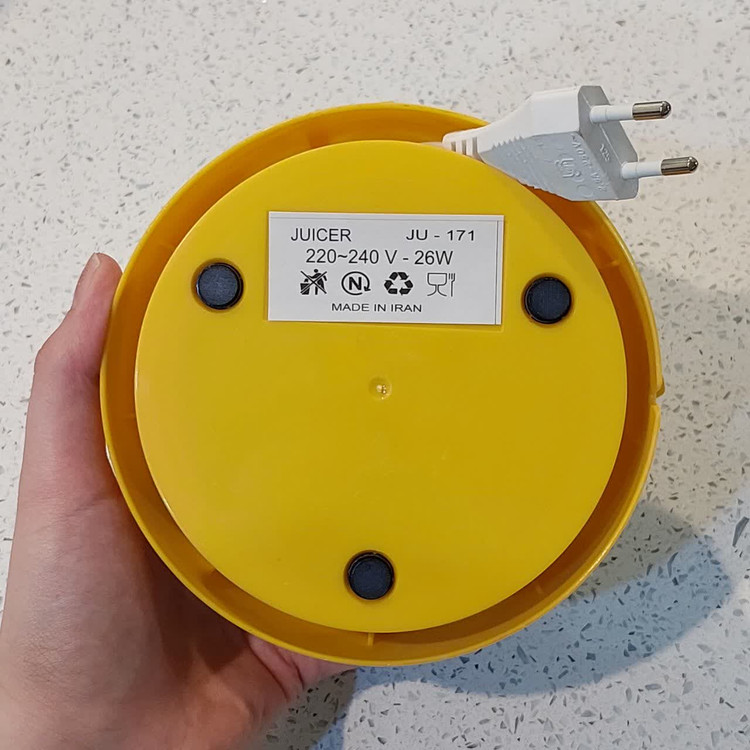 آب مرکبات گیری مچ مدل JU-171 از زیر